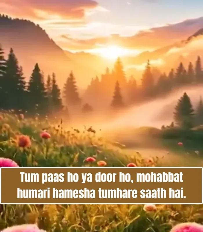 Two Line Heart Touching Two Line Romantic Shayari in English