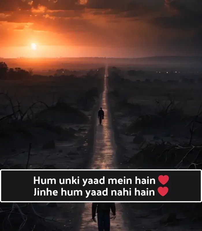 2 Line Sad Shayari in English for Boy
