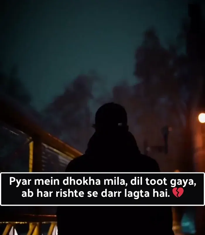 2 Line Sad Shayari in English Hindi Love