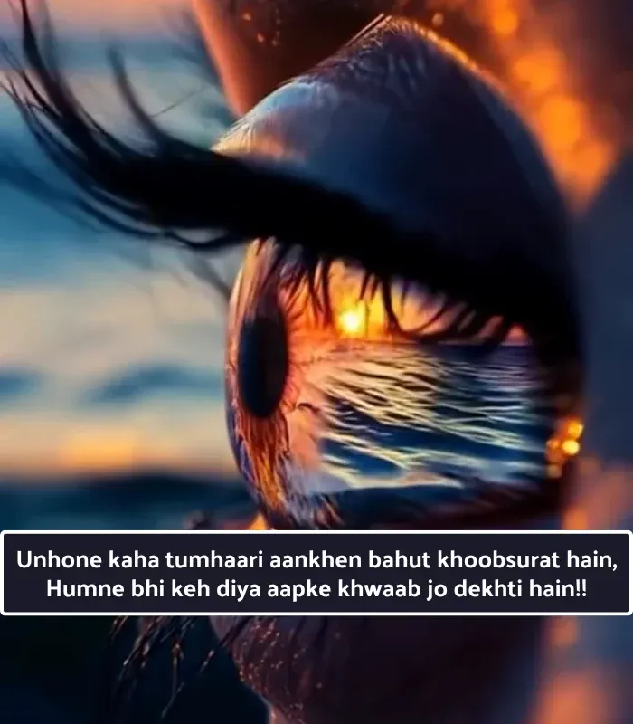 2 Line Shayari on Eyes in English
