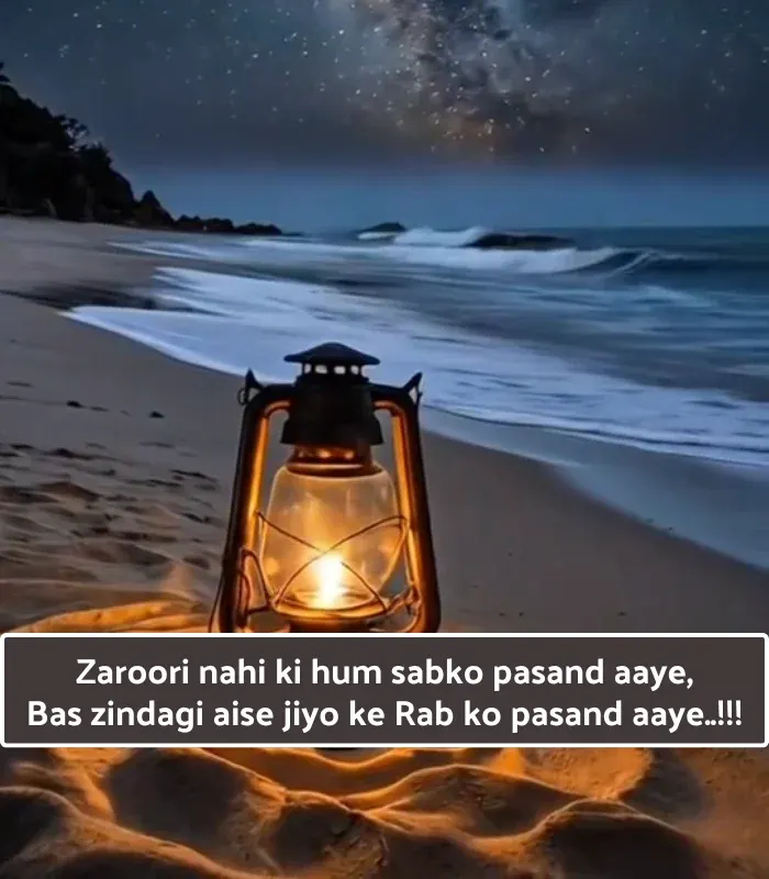 Best Sad Shayari😭 Life 2 Line English