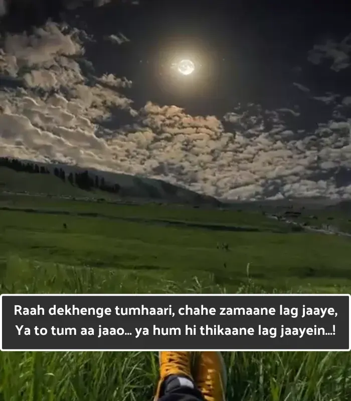 Do Line Sad Shayari in English Hindi