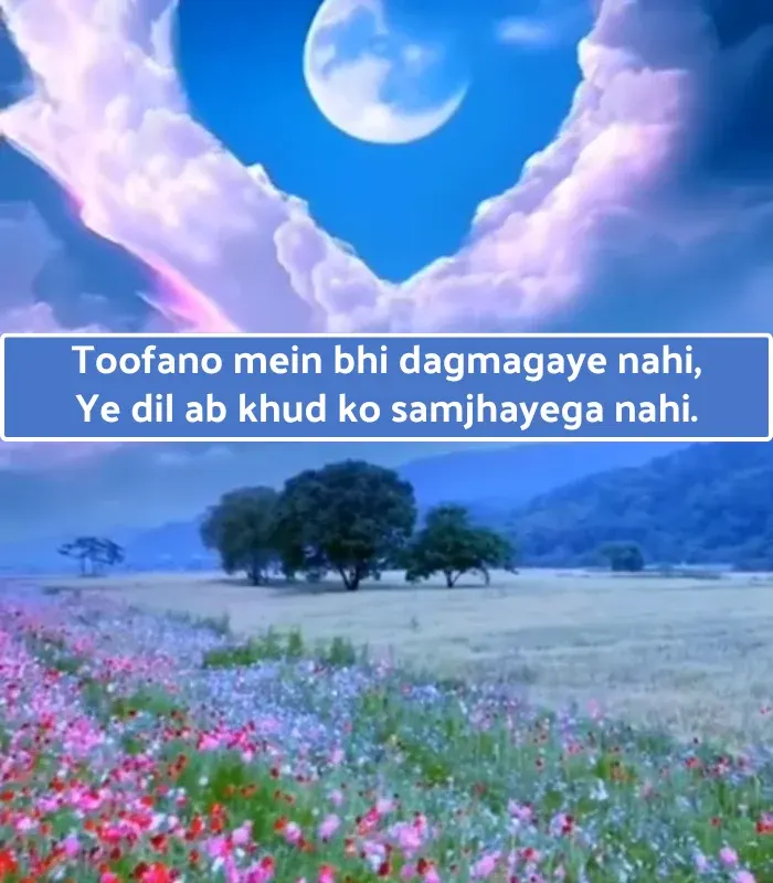 My Self Love Shayari in English