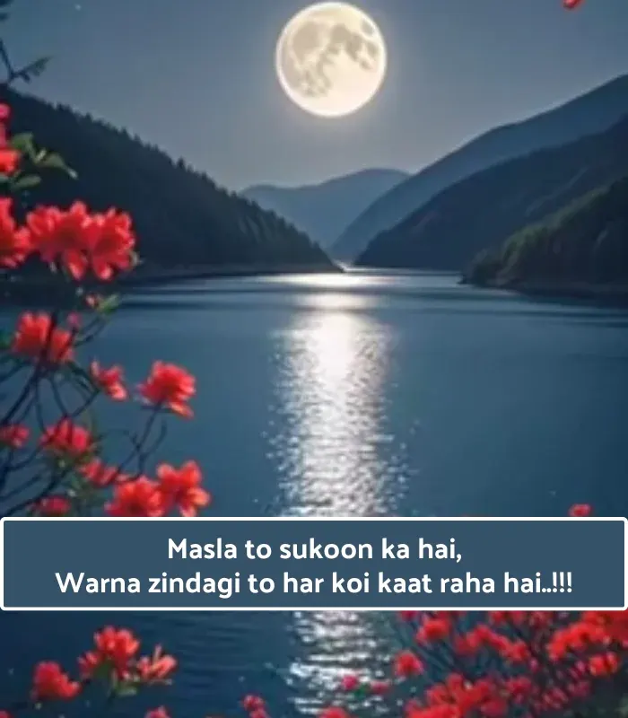 Sad Shayari 😭 Life 2 Line English for Girl