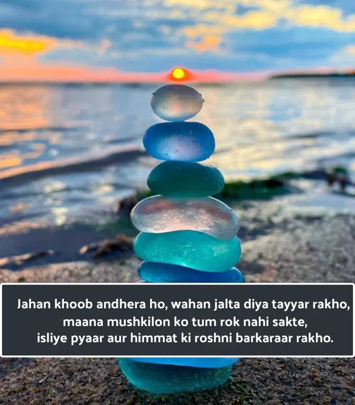Self Love Shayari in English