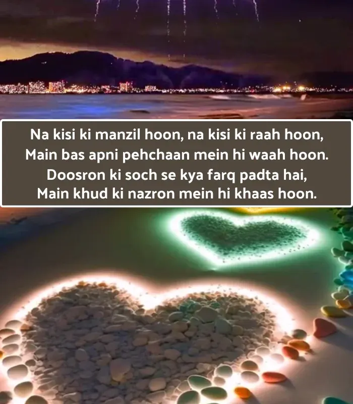 Self Love Shayari in English Image