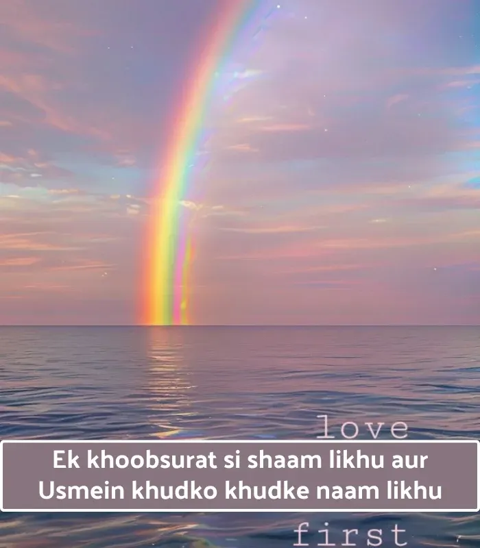 Self Love Shayari in English