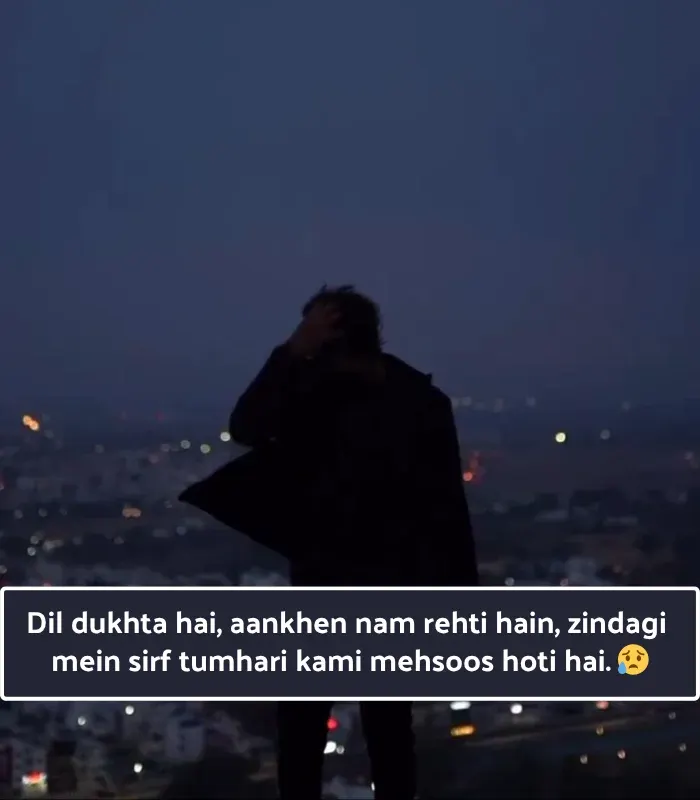Shayari Sad 2 Lines in English