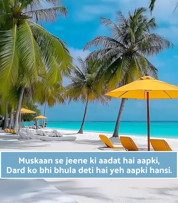 Smile Shayari in English