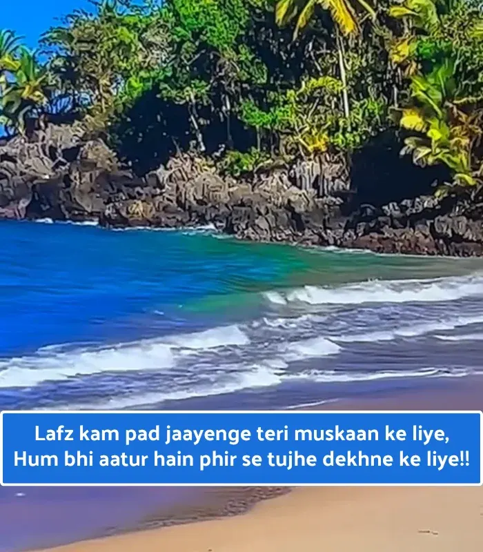 Smile Shayari in English for Girl