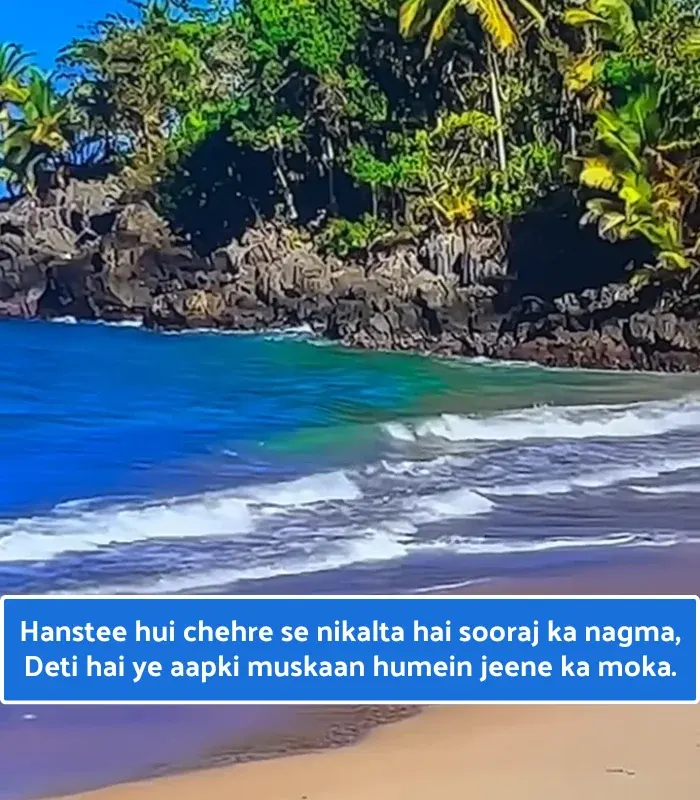 Smile Shayari in English Hindi