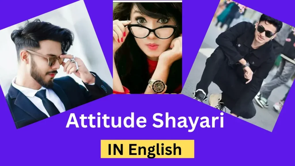 Attitude Shayari🔥 English