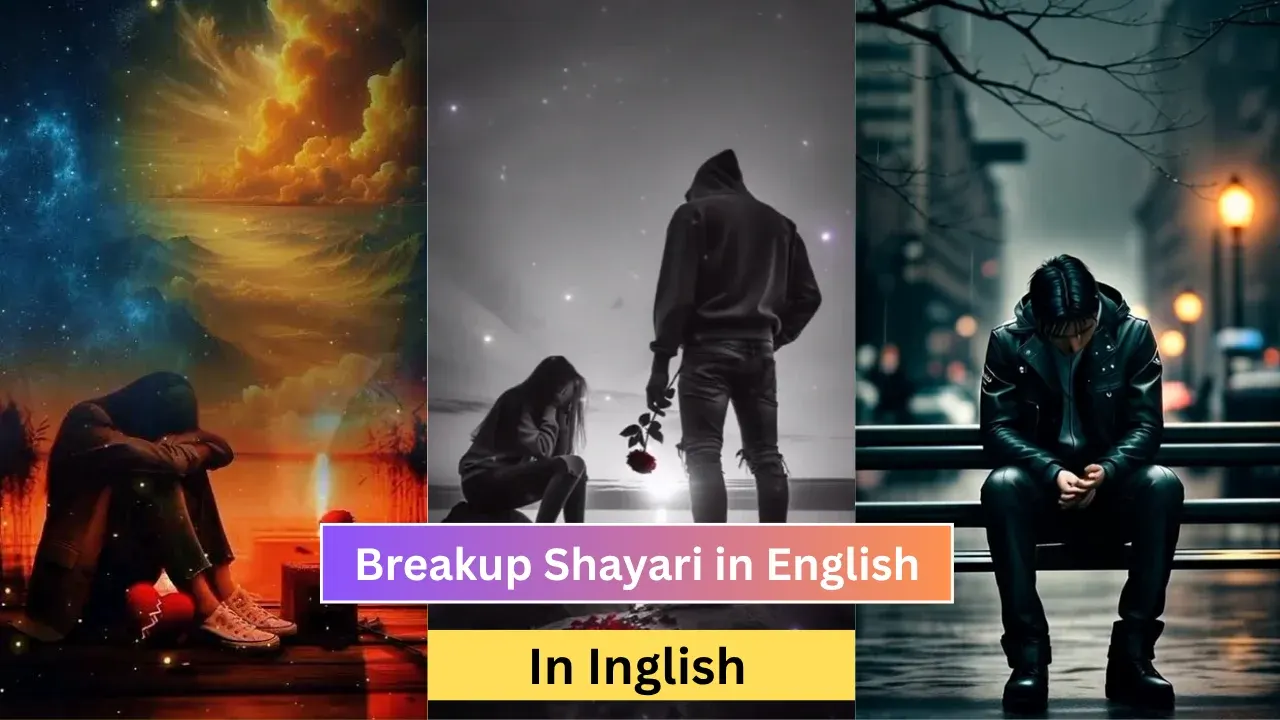 Breakup Shayari in English