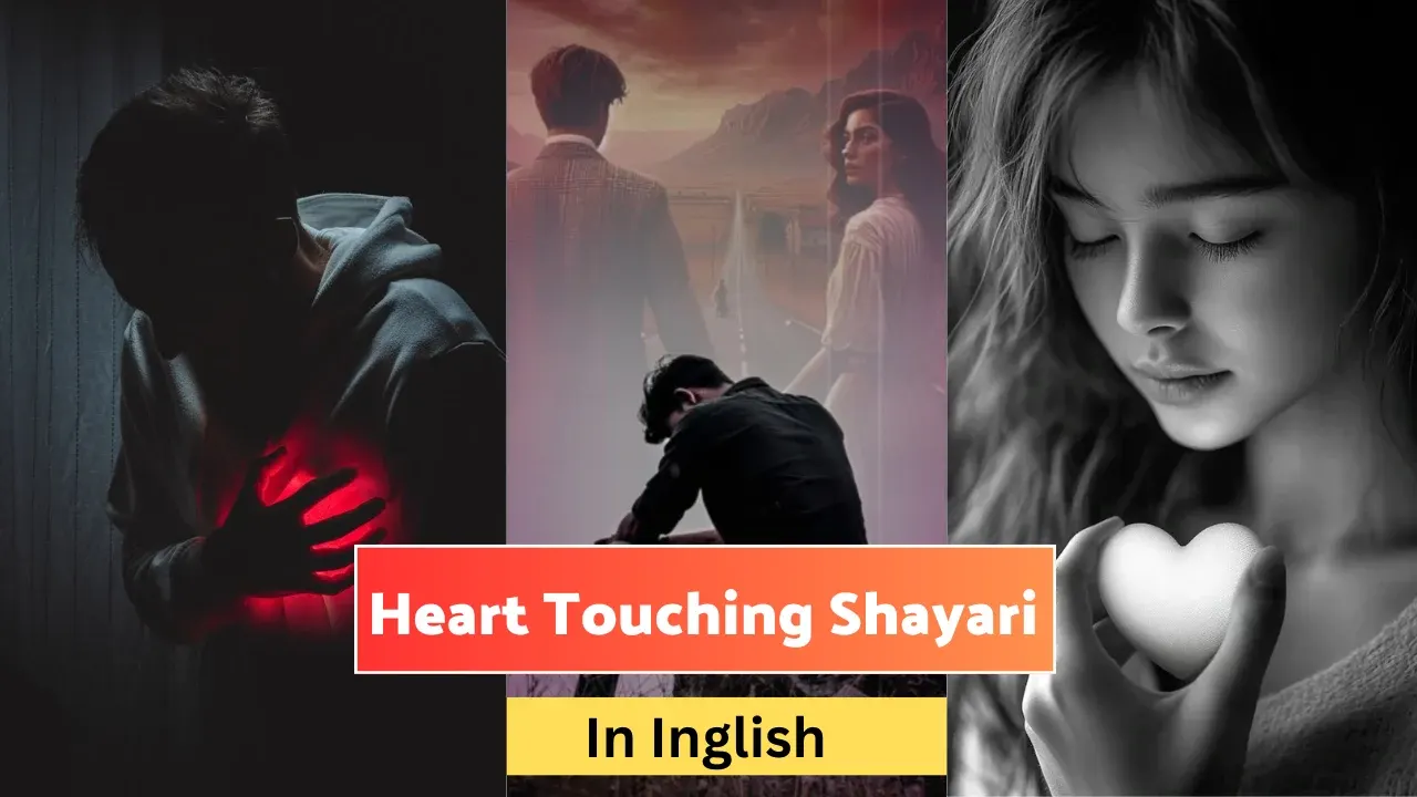 Heart Touching Shayari in English