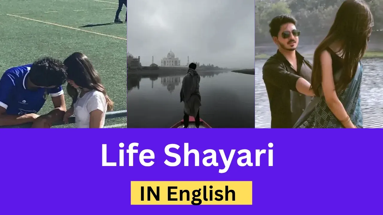 Life Shayari in English