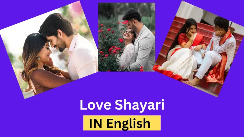 Love Shayari in English