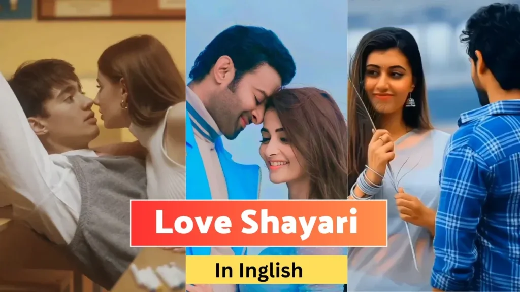 Love Shayari in English
