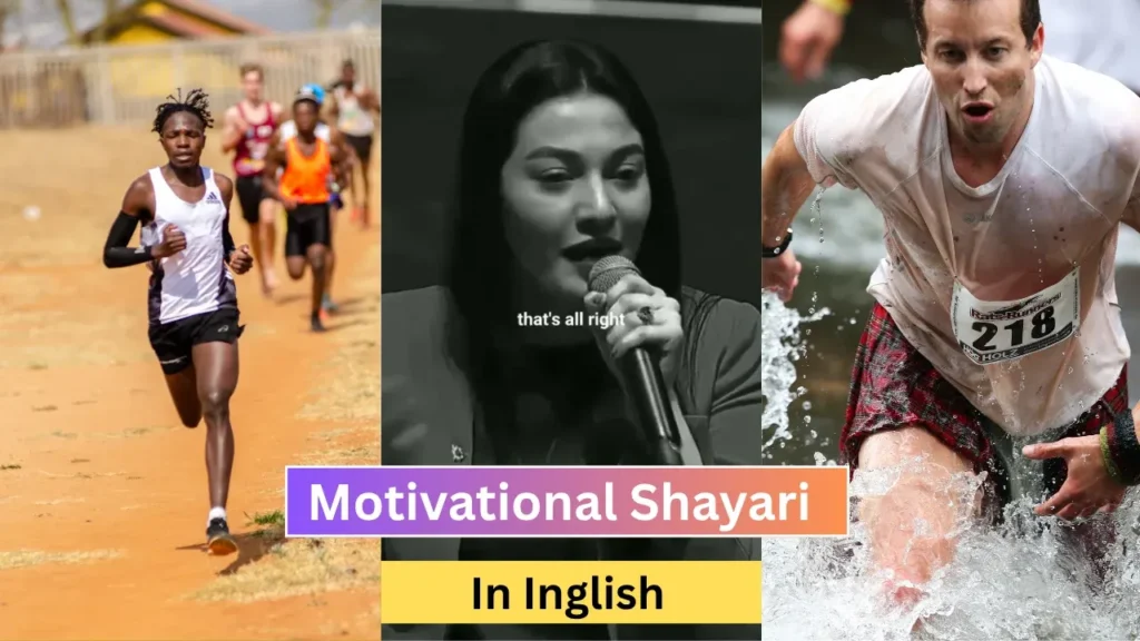 Motivational Shayari in English