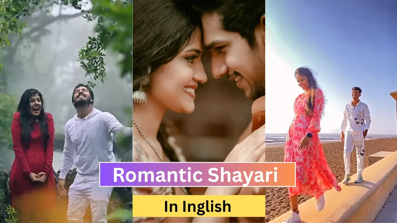 Romantic Shayari in English