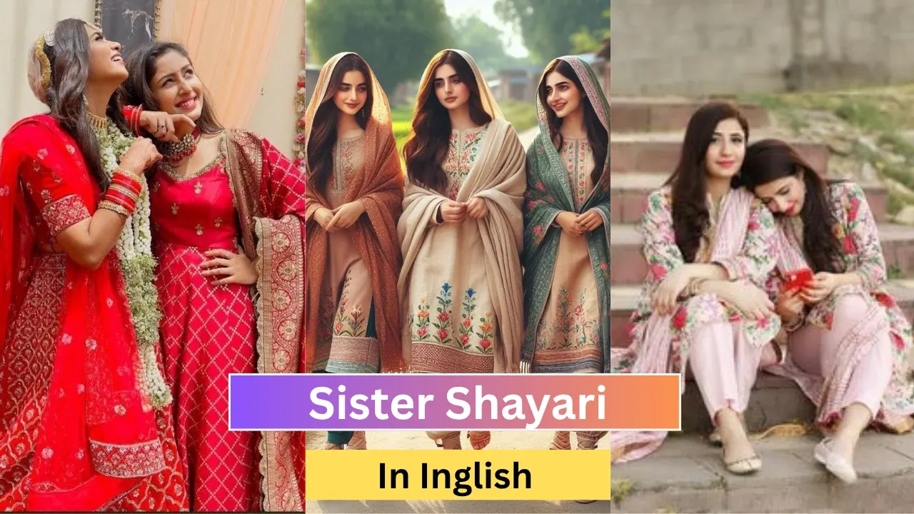 Sister Shayari in English 