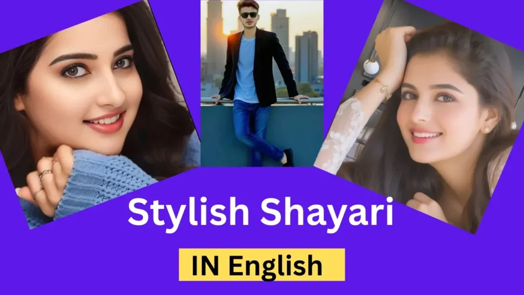 Stylish Shayari प्यार English 2 Line