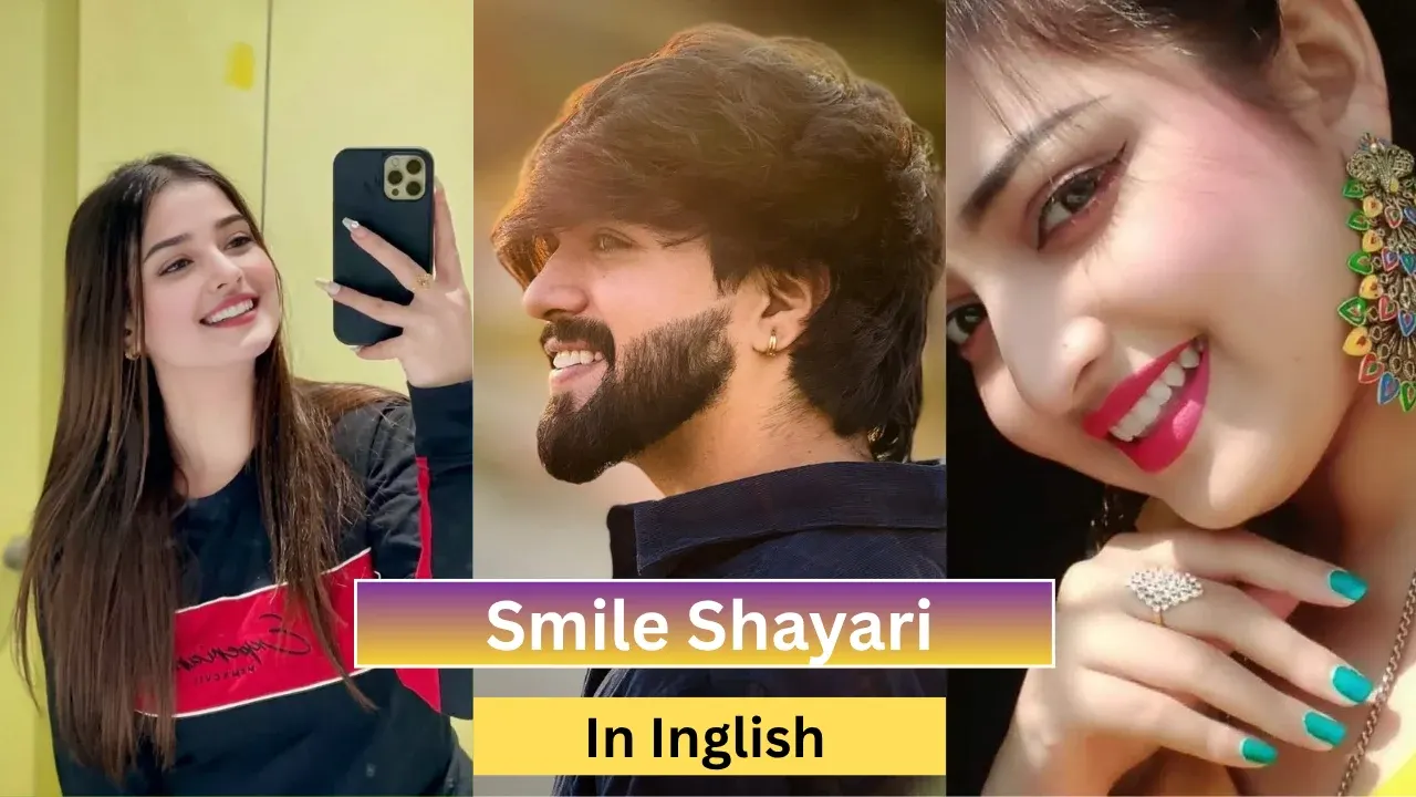 Smile Shayari in English